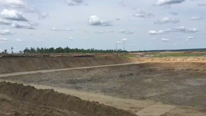 Встроенное видео