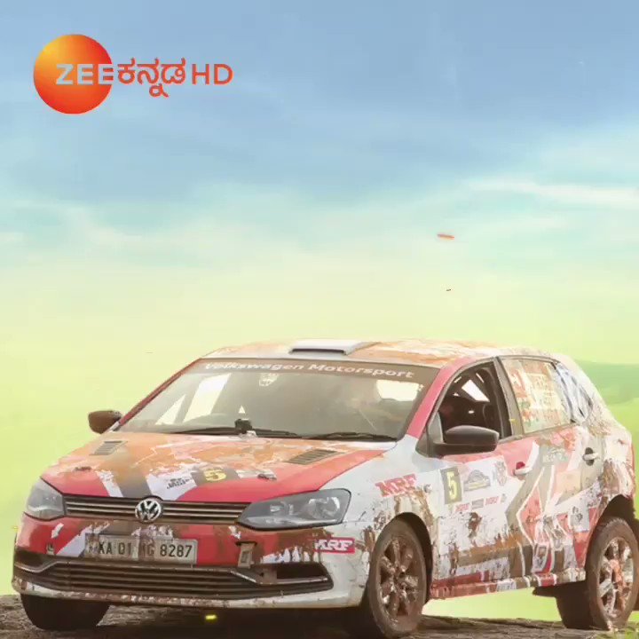 #RaceBeginsin2Hours
ಯೋಗರಾಜ್ ಭಟ್'ರ ನಿರ್ದೇಶನ,
ವಿಹಾನ್, ಸೋನಾಲ್, ರಂಗಾಯಣ ರಘು ಹಾಗು ಇನ್ನಷ್ಟು ಬಹು ತಾರಾಗಣದಿಂದ ಕೂಡಿರುವ "ಪಂಚತಂತ್ರ" ಇನ್ನು ಕೇವಲ 2 ಗಂಟೆಗಳಲ್ಲಿ.
#ZeeKannada #PanchatantraOnZK #WorldTelevisionPremiere
#2hourstogo
ಇಂದು ಮಧ್ಯಾಹ್ನ 3ಕ್ಕೆ