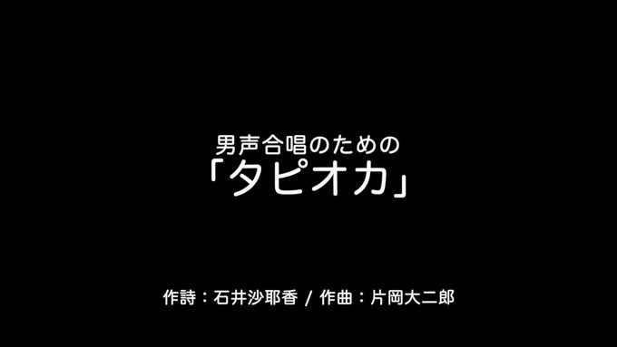 中洲産業大学男声合唱部 さん の最近のツイート 14 Whotwi グラフィカルtwitter分析 中洲産業大学男声合唱部 さん の最近のツイート 14 Whotwi グラフィカルtwitter分析