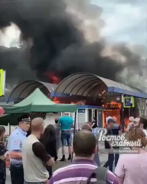 Вбудоване відео