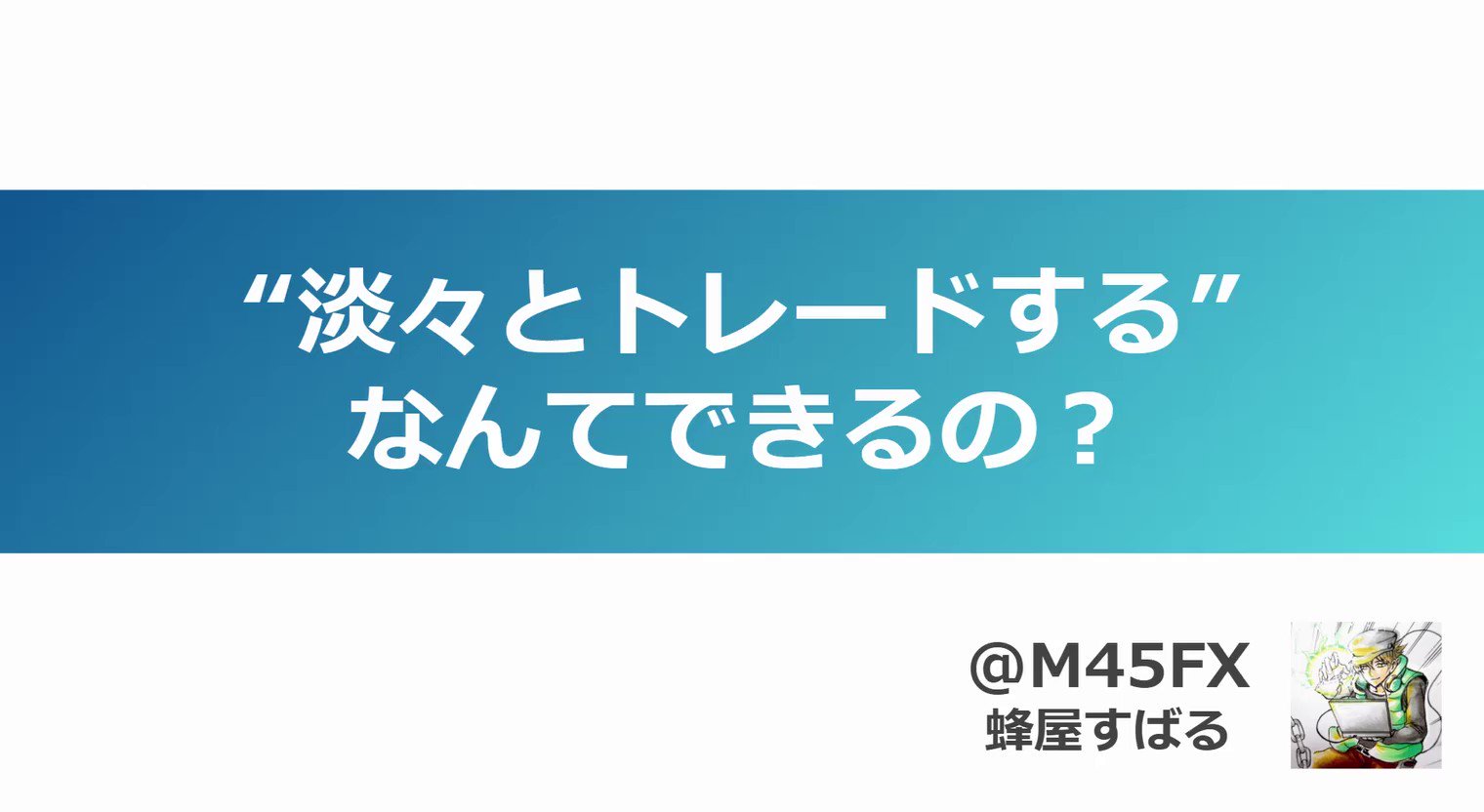 しろー Sshiro Official Twitter