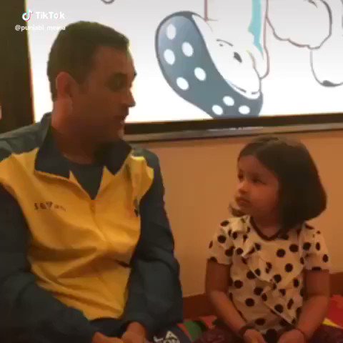 This one is cute. MSD with his little daughter