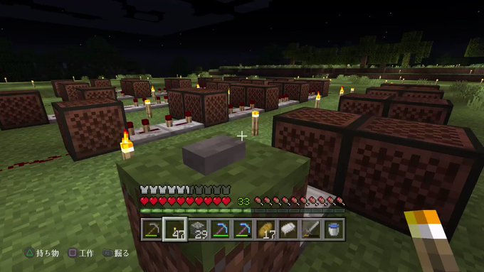 すべてのカタログ ラブリー マイクラ Ps4 フレンド 入れない すべてのカタログ ラブリー マイクラ Ps4 フレンド 入れない