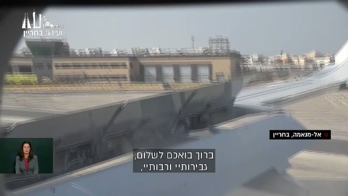 Embedded video