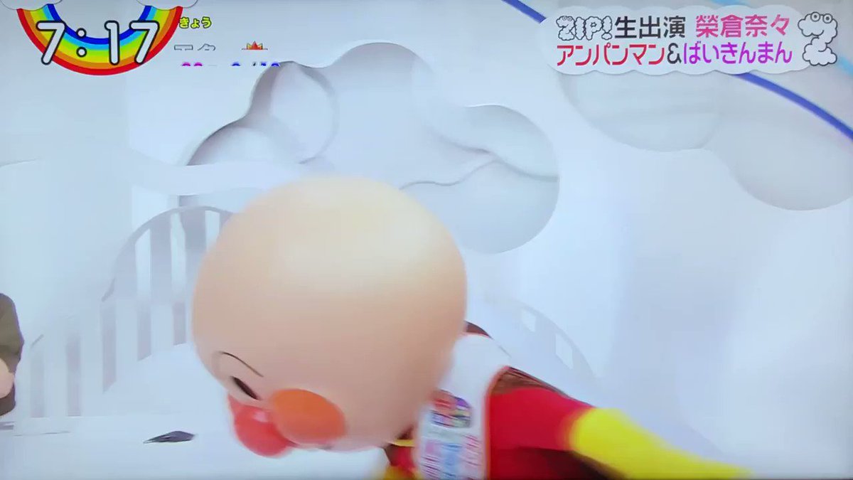 19年6月25日 Zipで アンパンマン が話題に 4ページ目 トレンドアットtv