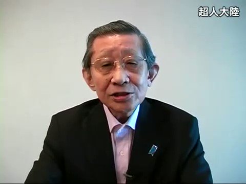 昭和47年1972年に西内教授が発見した
ch〇naの日本開放第二期工作要綱
日本を共産主義化
ハニートラップ・マネートラップ何をしてもよい
最終的に共産革命を起こして天皇陛下を処刑するのが最終目標です
着々と進行している中で、食い止めているのがインターネット https://t.co/R7qpuKkKhY