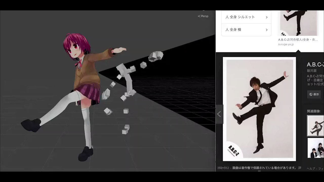 保存するチャンス いいもちゃんにいろんなポーズを取らせてみよう Ae Off T Co I39sg8xjtz Twitter 保存するチャンス いいもちゃんにいろんなポーズを取らせてみよう Ae Off T Co I39sg8xjtz Twitter