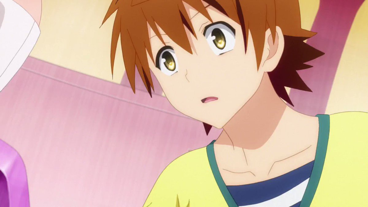Twitter Image