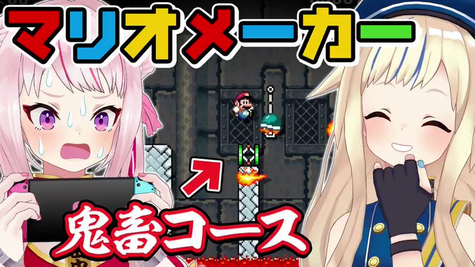 鈴木ヒナ ヒメヒナ 藍の華発売 Hinasuzuki Hhのツイート 19 06 25 Vtuber アニメ ゲーム 漫画 ツイペディア