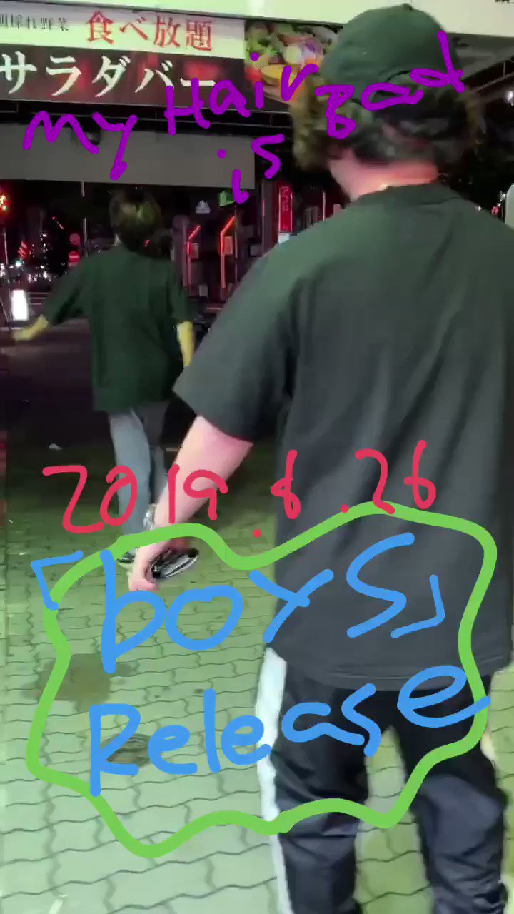 池田樹里 Rad0hair تويتر