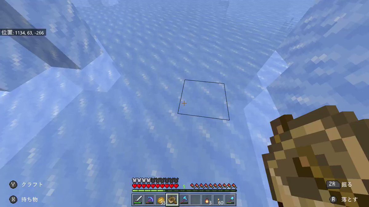 マイクラ 移動手段一覧 乗り物から動物系 装置の作り方まで勢ぞろい すろーのマイクラ日記 マイクラ 移動手段一覧 乗り物から動物系 装置の作り方まで勢ぞろい すろーのマイクラ日記
