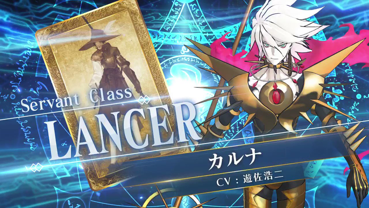 公式】Fate/Grand Order on X: 公式】Fate/Grand Order on X: