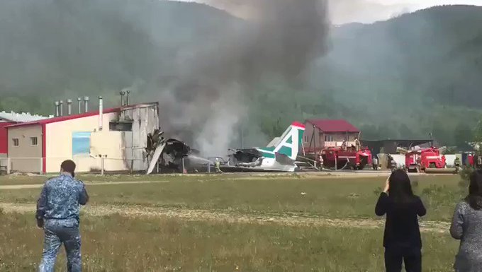Встроенное видео