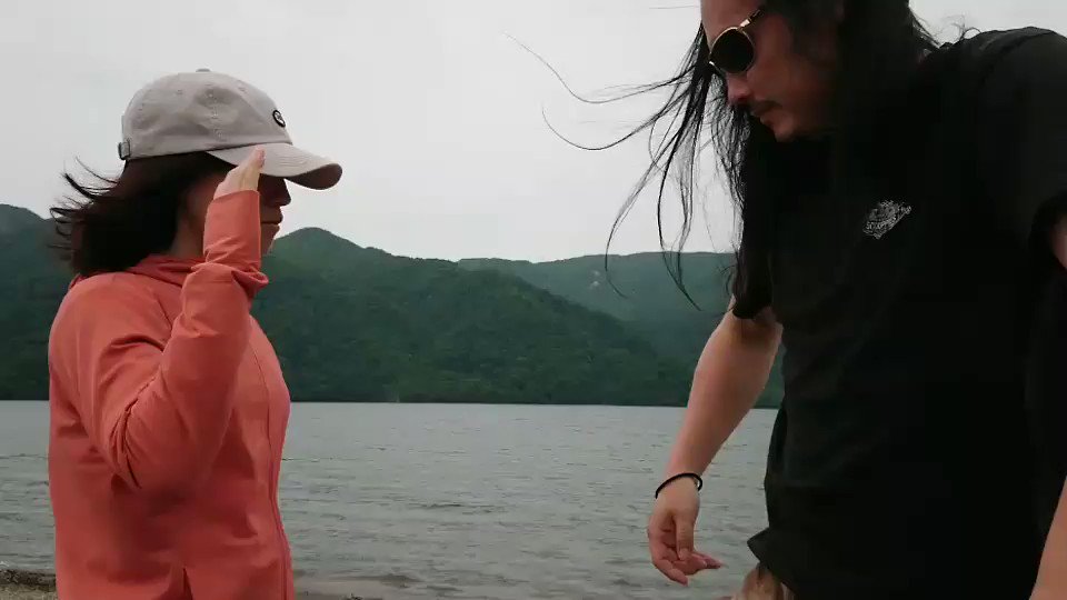 ウェイブパンチ
