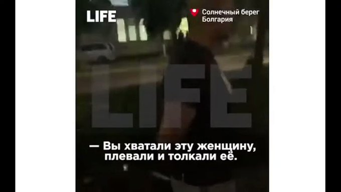 Встроенное видео