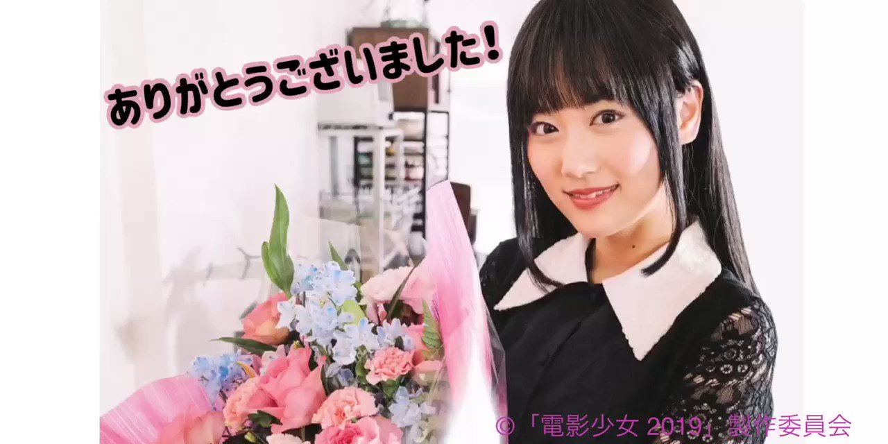 電影少女-VIDEO GIRL MAI 2019- Blu-ray BOX〈4… Amazon.co.jp: 電影少女 -VIDEO GIRL MAI 2019- Blu-ray BOX