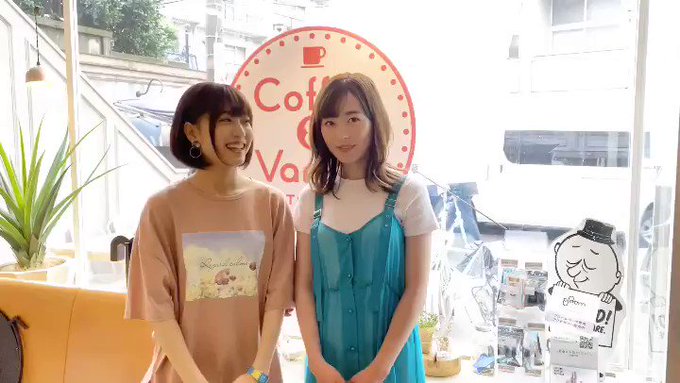 福原 遥 コーヒー バニラ コーヒー バニラ ドラマ化 福原遥 桜田通の激甘溺愛ラブストーリー