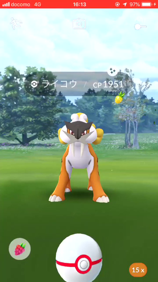 ぴかちぃ ポケモン世代 Yuchi 910 Twitter