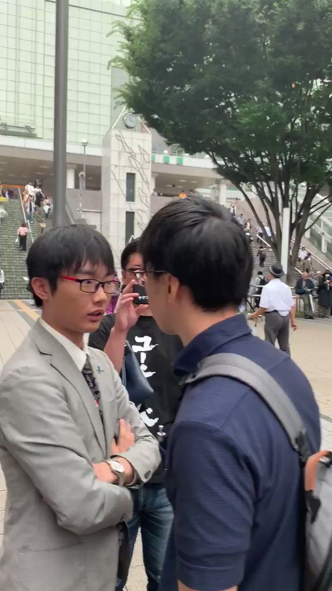 たけ ちゃん 和 令