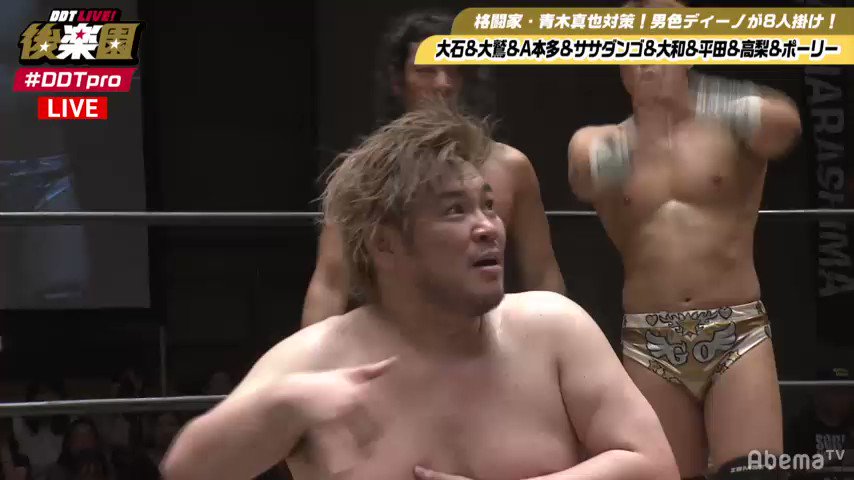 6 30 Ddt Road To Peter Pan 19 後楽園ホール大会 まとめ 14ページ目 Togetter 6 30 Ddt Road To Peter Pan 19 後楽園ホール大会 まとめ 14ページ目 Togetter
