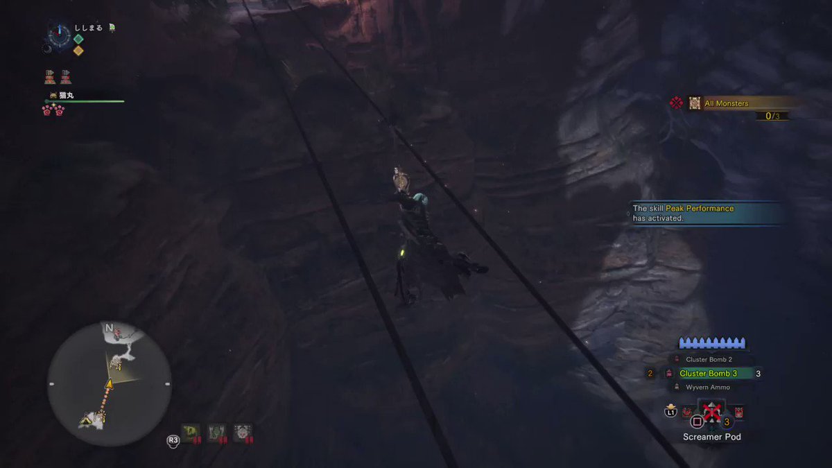 お食事券クエスト高速周回法 Mhw向け記事 Mhxデビュー初心者から見た 一般人向けのモンハン考察ブログ お食事券クエスト高速周回法 Mhw向け記事 Mhxデビュー初心者から見た 一般人向けのモンハン考察ブログ