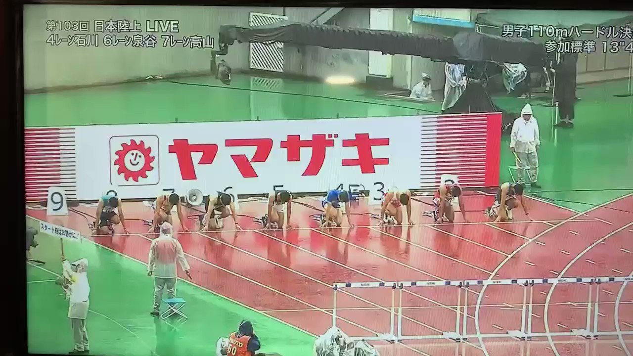 ほんま Hurdle 1019 Twitter