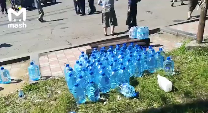 Встроенное видео