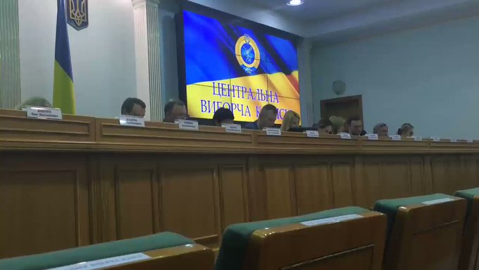 Вбудоване відео