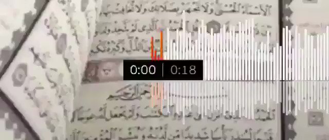 يارب زدني تمسك بالشيم