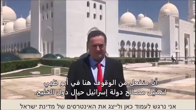 فيديو مُضمّن