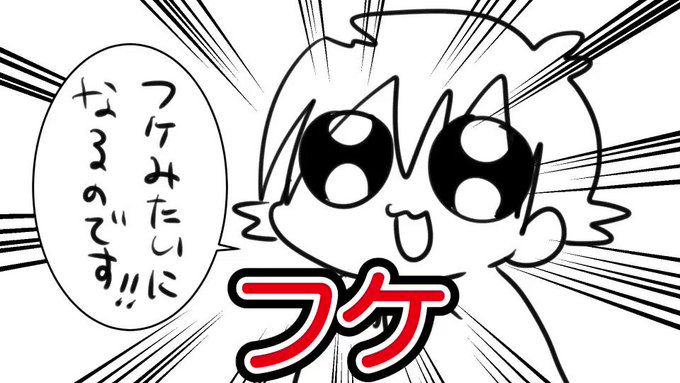 P丸様 さん の 2019年7月 のツイート一覧 1 Whotwi