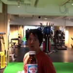 カッコ良すぎる!ケイン・コスギがリポビタンDでボトルキャップチャレンジ!