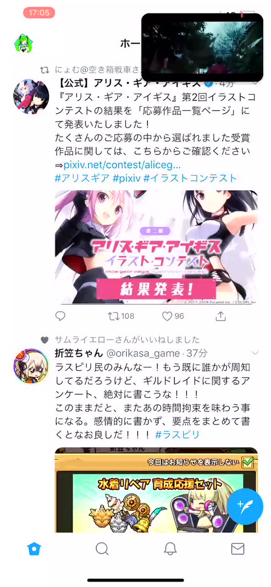 おすすめネット なおちゃん様ご確認ページ なおちゃんつ様 - htii.edu.kz