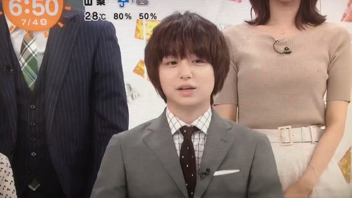 めざましテレビで 私服 が話題に トレンドアットtv めざましテレビで 私服 が話題に トレンドアットtv