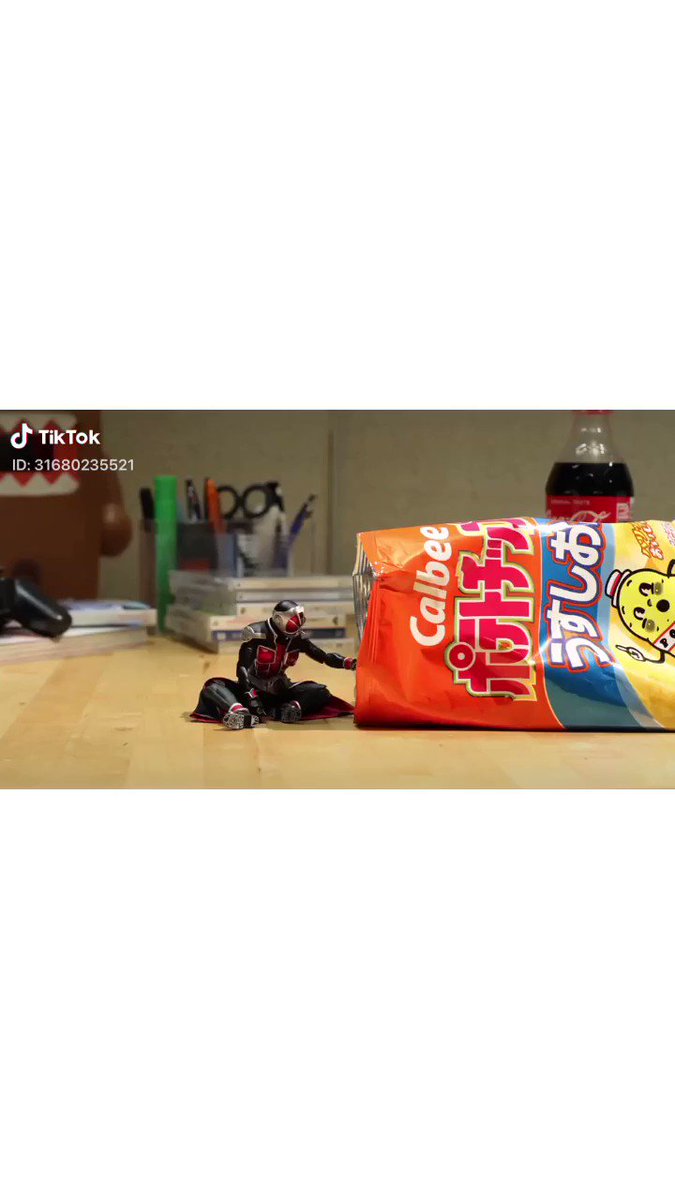 Twitterで話題のtiktok 19年7月9日ランキング まとめ 12ページ目 ツイレポ Twitterで話題のtiktok 19年7月9日ランキング まとめ 12ページ目 ツイレポ