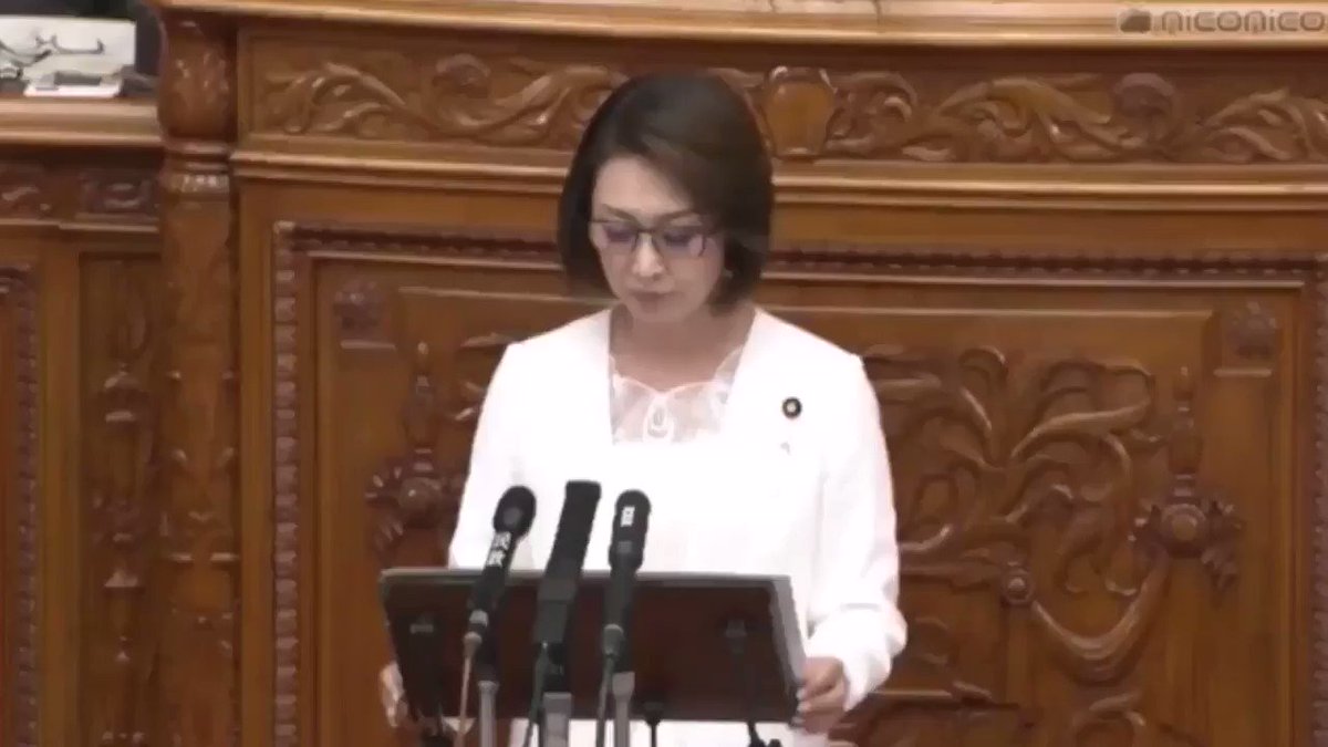 【三原じゅん子議員の名演説で振り返る、悪夢の立憲民主党】
三原議員の名演説を元に、悪夢の民主党政権、そして、立憲民主党の悪辣さを、当時の映像を使いつつ、紹介する動画を作ってみましたので、ぜひご覧ください。
#悪夢のような民主党政権 #立憲民主党 #三原じゅん子