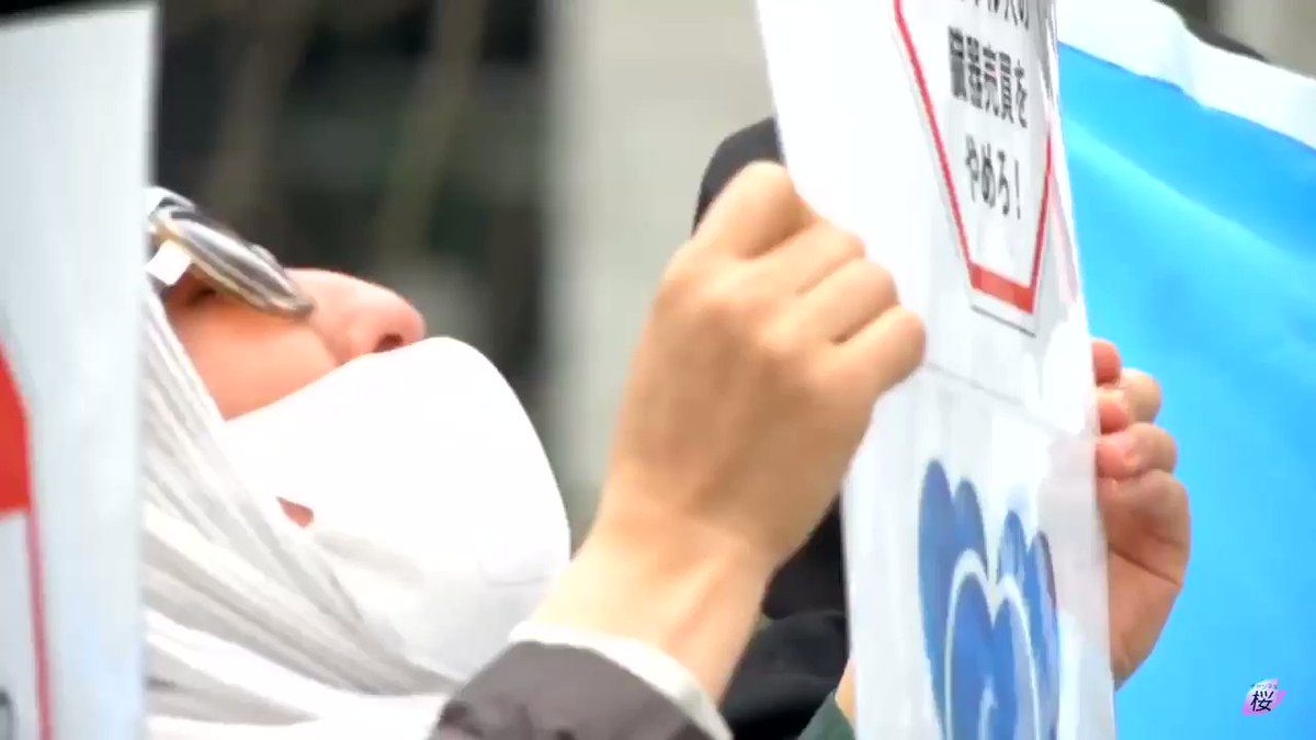 ウイグル 女性達が中共に訴え お母さんに会いたい お姉さんを解放しろ 僕の家族が同じ目にあったらと思うと胸が張り裂けそう アジアの日本の議員としてどうか声をあげて 彼女達の声をいつまで無視するの 習近平国賓来日反対 ツイレポ