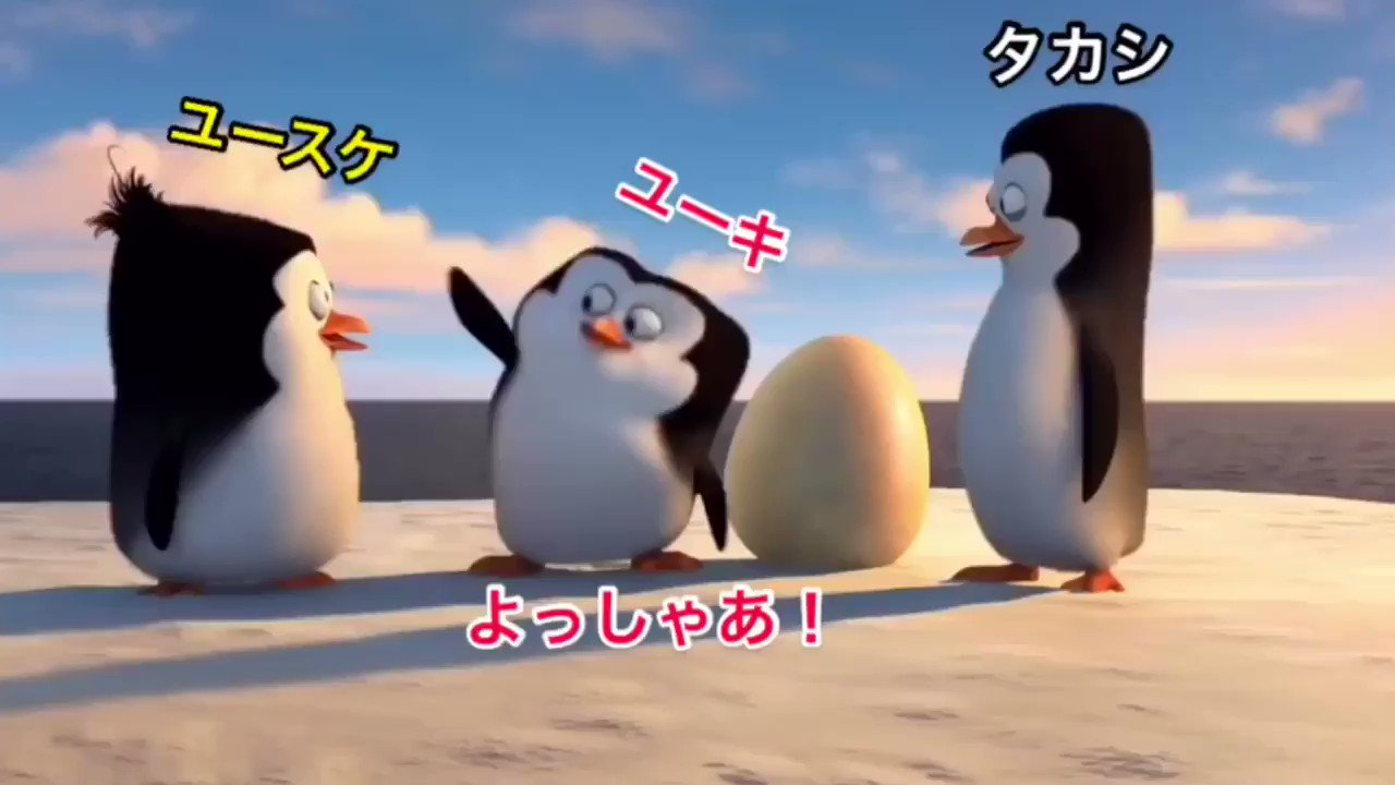 あーちゃん Osmnnn1225 Twitter