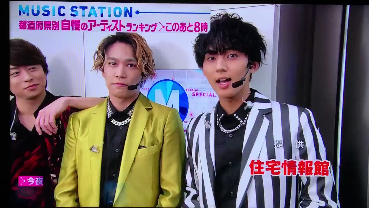 ミニステ 19年7月5日 金 ツイ速まとめ ミニステ 19年7月5日 金 ツイ速まとめ