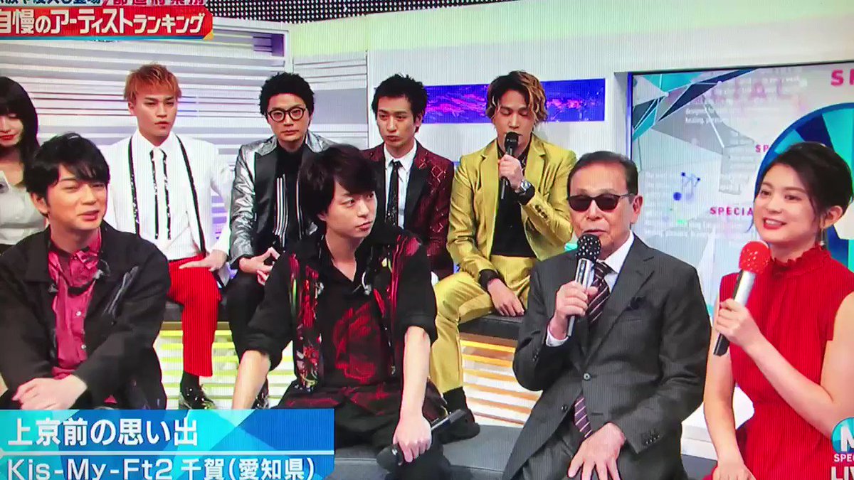 後輩に憧れる櫻井翔はかっこいい 照れる櫻井翔は可愛い Mステ T Co Bzfobubdvs