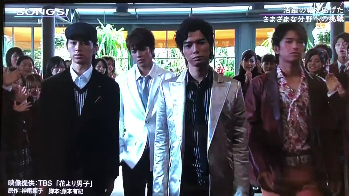 花より男子 の観てきた クチコミ一覧 演劇 ミュージカル等のクチコミ チケット予約 Corich舞台芸術 花より男子 の観てきた クチコミ一覧 演劇 ミュージカル等のクチコミ チケット予約 Corich舞台芸術