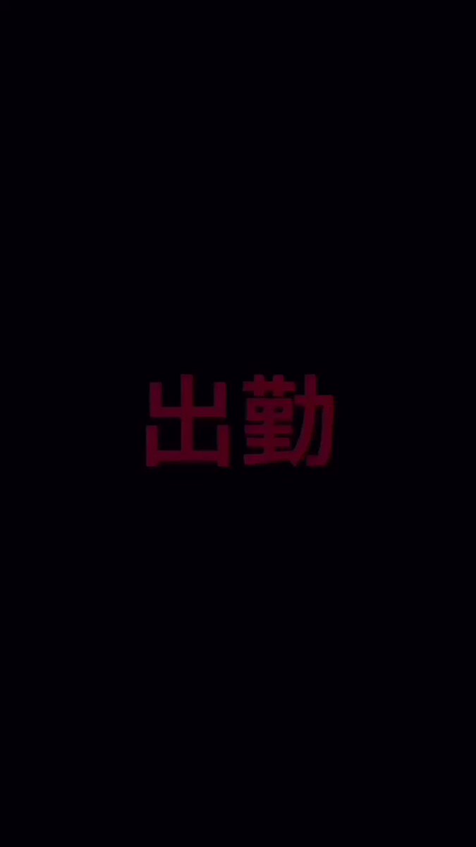 働く人ならこの気持ちわかるよねｗｗｗ