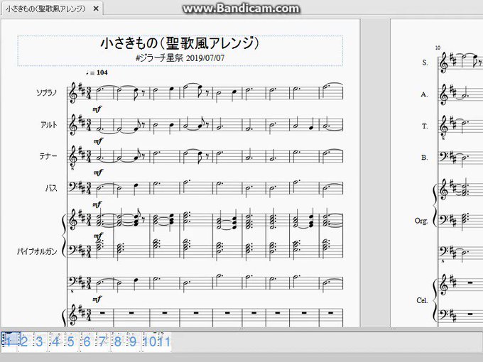 ゆっちゃま 新米隊長さん がハッシュタグ ジラーチ星祭 をつけたツイート一覧 1 Whotwi グラフィカルtwitter分析 ゆっちゃま 新米隊長さん がハッシュタグ ジラーチ星祭 をつけたツイート一覧 1 Whotwi グラフィカルtwitter分析