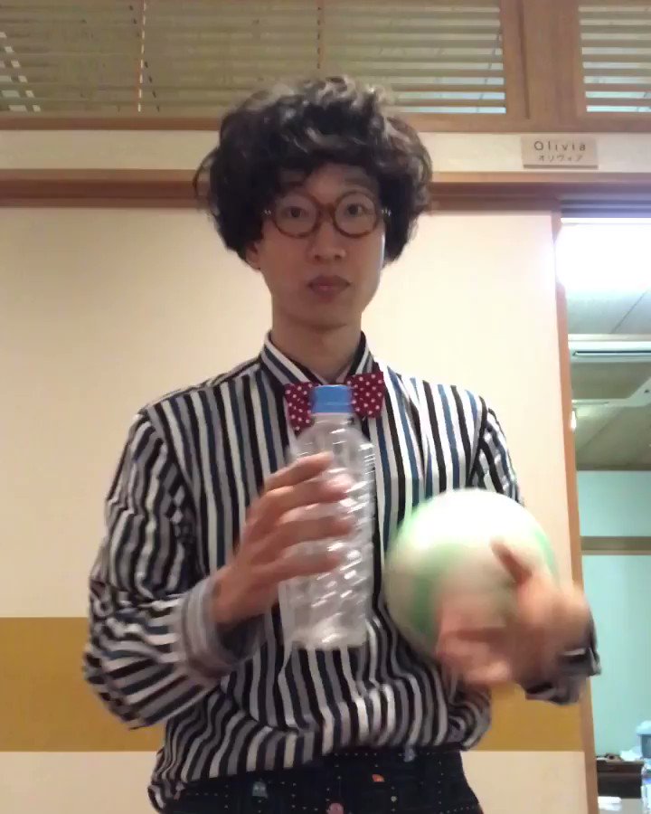 もりやすバンバンビガロ ペットボトルチャレンジ バンッバーン もりやすバンバンビガロ ペットボトルチャレンジ バンッバーン
