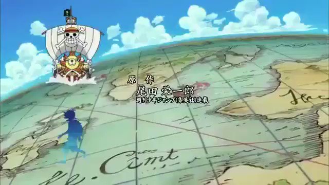 ワンピース One Piece 安室奈美恵引退かぁ ワンピースこの主題歌 Fight Together 控えめに言って 大好きや