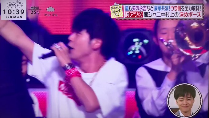 加藤シゲアキ の評価や評判 感想など みんなの反応を1時間ごとにまとめて紹介 ついラン