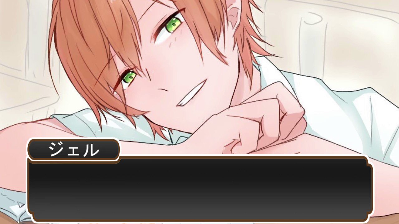 キメ台詞が最低な乙女ゲームが爆笑 キメ台詞が最低な乙女ゲームが爆笑