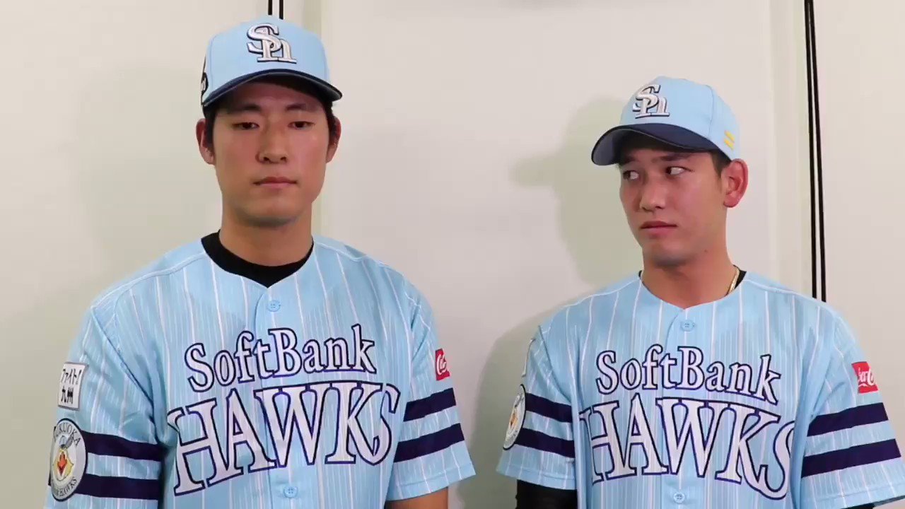 ソフトバンクホークス 上林誠知選手 51 上林 誠知 選手名鑑2019 | 福岡ソフトバンクホークス