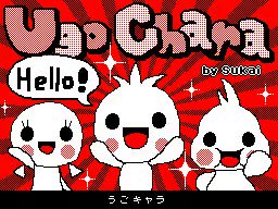 うごメモ発掘 で発掘されたメモまとめ Togetter