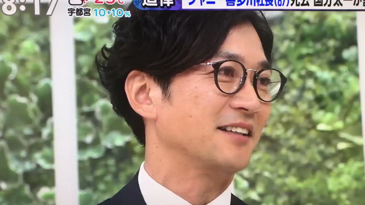 国分太一 19年7月10日 水 ツイ速まとめ